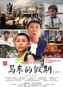 屈服夸下的绿妻